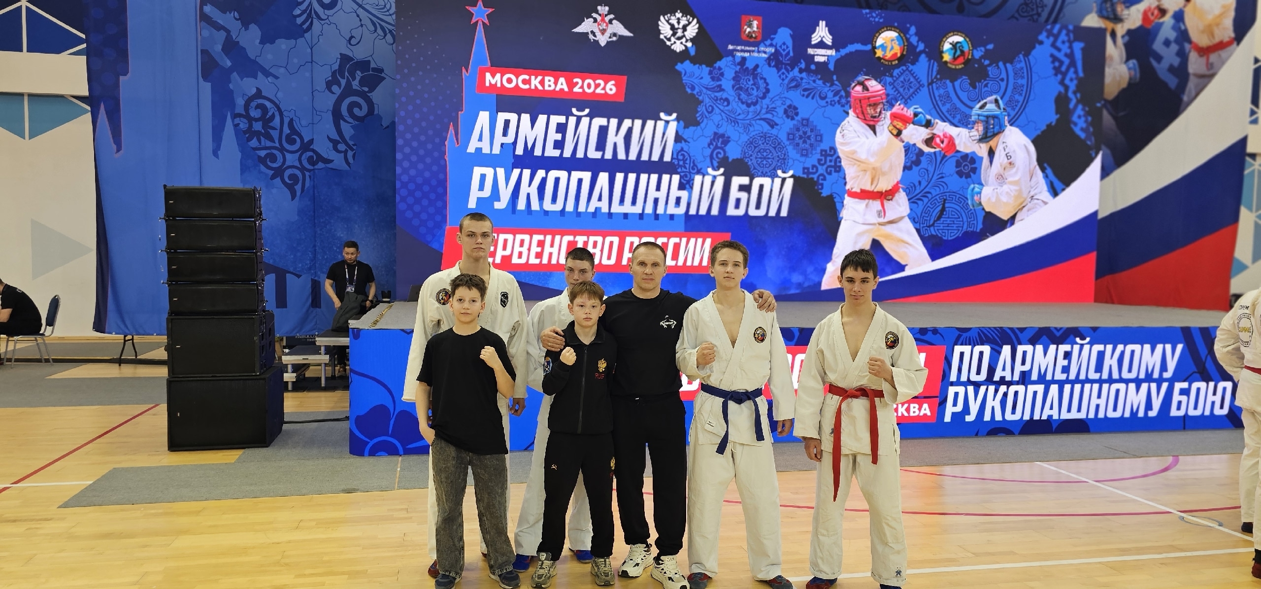 Первенство России по Армейскому рукопашному бою