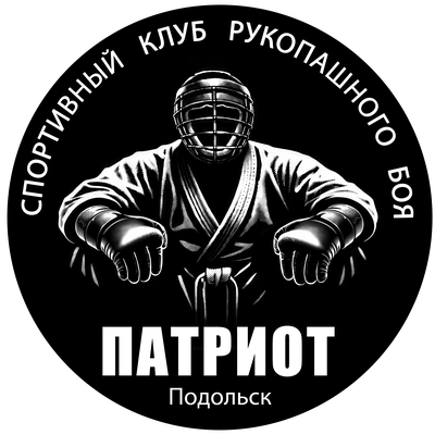 СКРБ Патриот
